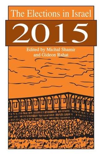 Паперова книга «The Elections in Israel 2015» - фото №1