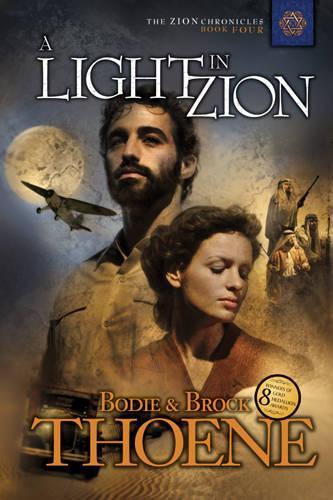 Паперова книга «A Light in Zion», автор Боді Тоен - фото №1
