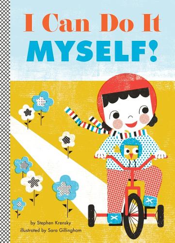 [object Object] «I Can Do It Myself!» - фото №1