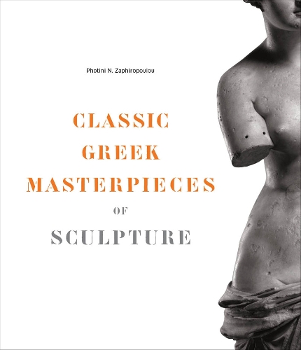 Бумажная книга «Classic Greek Masterpieces of Sculpture» - фото №1