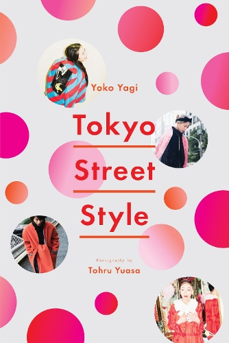 Паперова книга «Tokyo Street Style», автор Йоко Ягі - фото №1