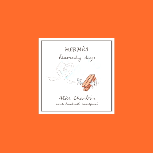 Бумажная книга «Hermes: Heavenly Days», авторов Алиса Шарбин, Рэйчел Канепари - фото №1