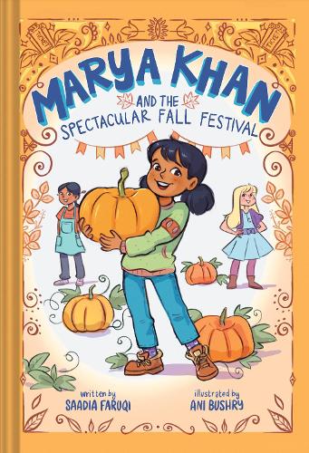 Бумажная книга «Marya Khan and the Spectacular Fall Festival (Marya Khan #3)», автор Саадия Фаруки - фото №1
