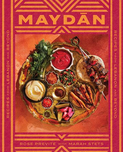 Бумажная книга «Maydan: Recipes from Lebanon and Beyond», автор Роуз Превайт - фото №1