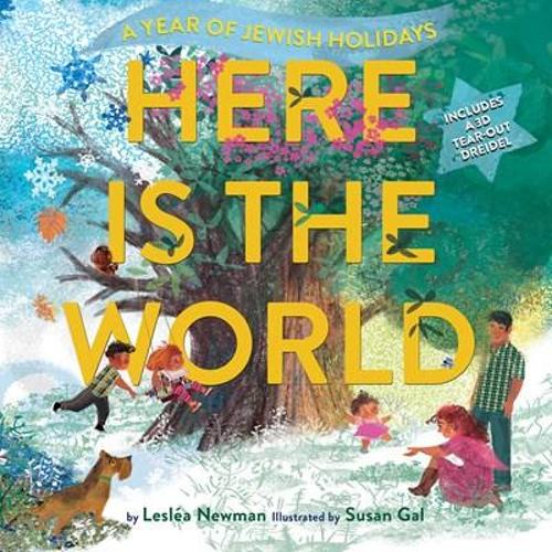 Паперова книга «Here Is the World: A Year of Jewish Holidays», автор Лелеа Ньюман - фото №1