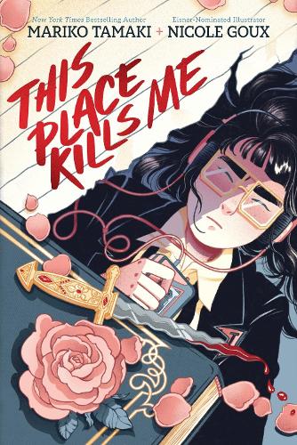 Бумажная книга «This Place Kills Me: A Graphic Novel», автор Марико Тамаки - фото №1
