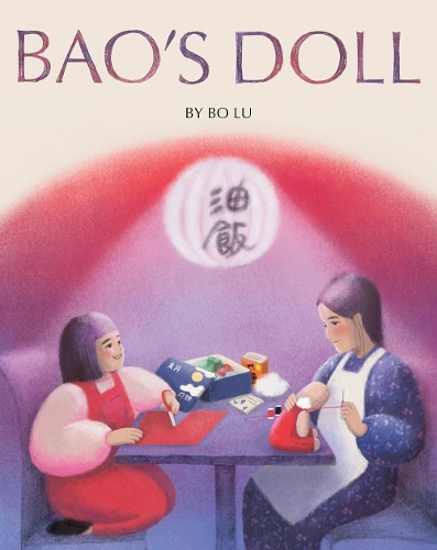 Бумажная книга «Bao's Doll: A Picture Book», автор Бо Лу - фото №1