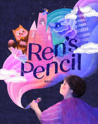 Бумажная книга «Ren's Pencil: A Picture Book», автор Бо Лу - фото №1