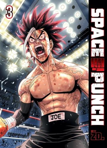 Бумажная книга «Space Punch Volume 3», автор ZD - фото №1