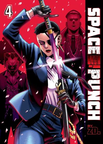 Паперова книга «Space Punch Volume 4», автор ZD - фото №1