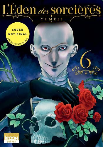 Бумажная книга «Eden of Witches Volume 6», автор Юмедзи - фото №1