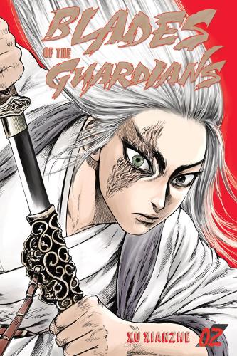 Бумажная книга «Blades of the Guardians Volume 2», автор Сяньчжэ Сюй - фото №1