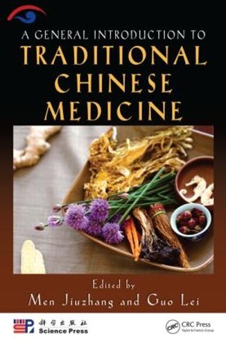 Бумажная книга «A General Introduction to Traditional Chinese Medicine» - фото №1