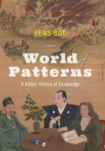 Бумажная книга «World of Patterns: A Global History of Knowledge» - фото №1