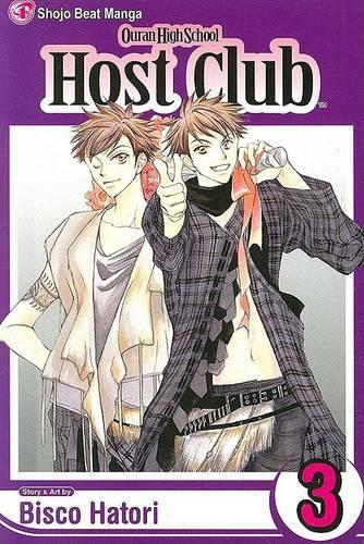 Бумажная книга «Ouran High School Host Club. Volume 3», автор Биско Хатори - фото №1