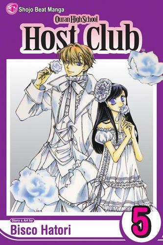 Паперова книга «Ouran High School Host Club, Vol. 5», автор Біско Хаторі - фото №1