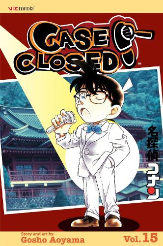 Паперова книга «Case Closed, Vol. 15», автор Гошо Аояма - фото №1