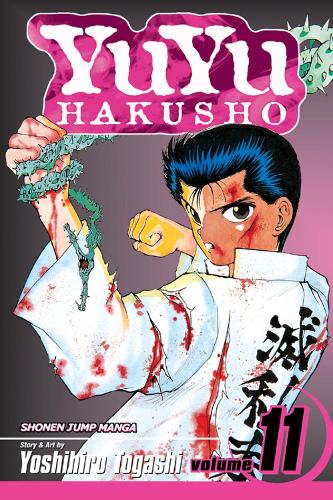 Паперова книга «YuYu Hakusho. Volume 11», автор Йошіхіро Тоґаші - фото №1