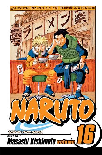 Паперова книга «Naruto. Volume 16», автор Масаси Кісімото - фото №1