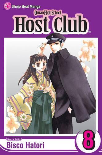 Паперова книга «Ouran High School Host Club, Vol. 8», автор Біско Хаторі - фото №1