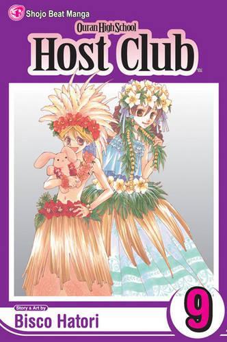 Бумажная книга «Ouran High School Host Club, Vol. 9», автор Биско Хатори - фото №1