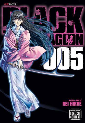 Паперова книга «Black Lagoon. Volume 5», автор Рей Хірое - фото №1
