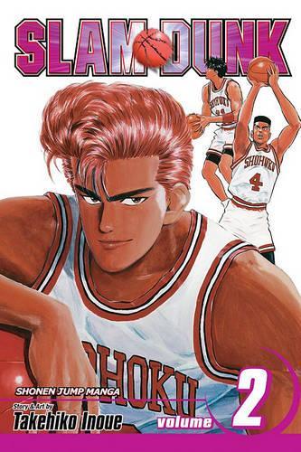 Паперова книга «Slam Dunk. Volume 2», автор Такехiко Iноуe - фото №1
