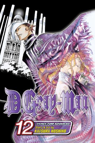 Паперова книга «D.Gray-man. Volume 12», автор Кацура Хосіно - фото №1
