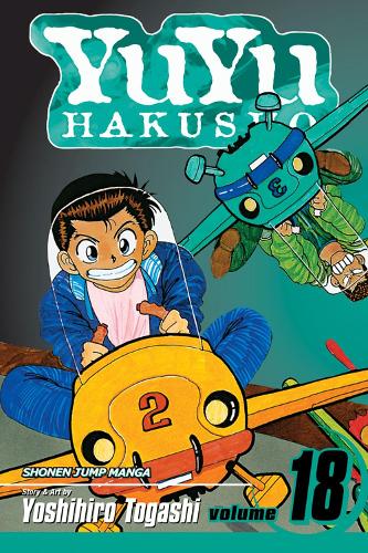 Бумажная книга «YuYu Hakusho. Volume 18», автор Ёсихиро Тогаси - фото №1