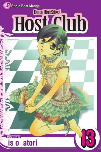 Паперова книга «Ouran High School Host Club, Vol. 13», автор Біско Хаторі - фото №1