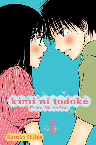 Бумажная книга «Kimi ni Todoke. From Me to You. Volume 1», автор Карухо Сиина - фото №1