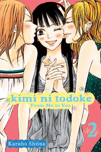 Паперова книга «Kimi ni Todoke: From Me to You. Volume 2», автор Карухо Шиїна - фото №1