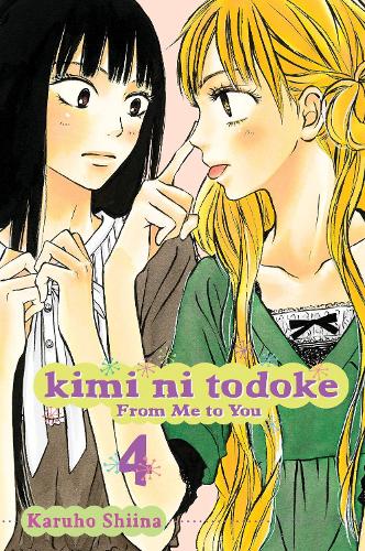 Бумажная книга «Kimi ni Todoke. From Me to You. Volume 4», автор Карухо Сиина - фото №1