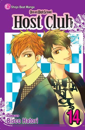Паперова книга «Ouran High School Host Club, Vol. 14», автор Біско Хаторі - фото №1