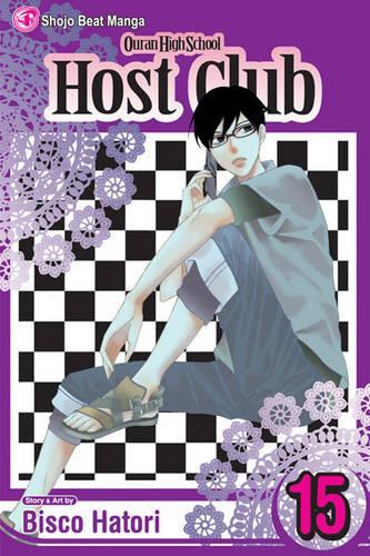 Паперова книга «Ouran High School Host Club. Volume 15», автор Біско Хаторі - фото №1