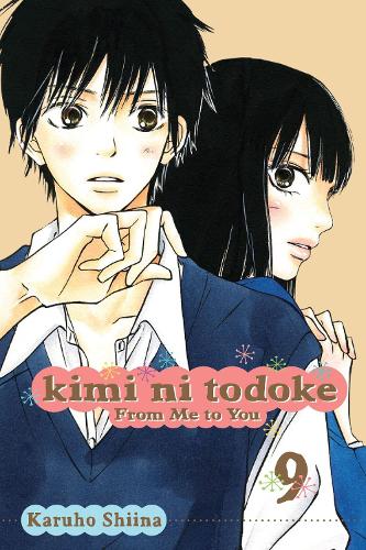 Бумажная книга «Kimi ni Todoke: From Me to You. Volume 9», автор Карухо Сиина - фото №1