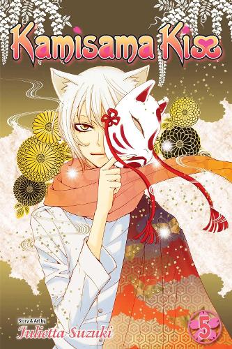 Бумажная книга «Kamisama Kiss. Volume 5», автор Джульетта Судзуки - фото №1