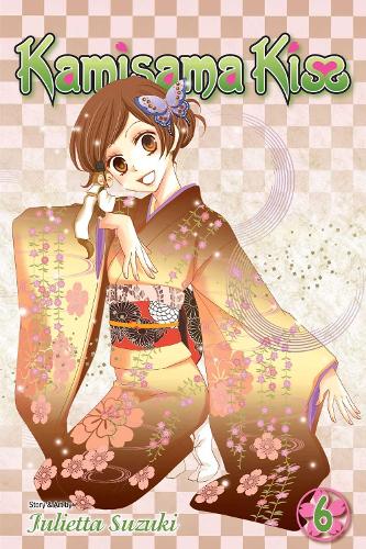 Бумажная книга «Kamisama Kiss. Volume 6», автор Джульетта Судзуки - фото №1