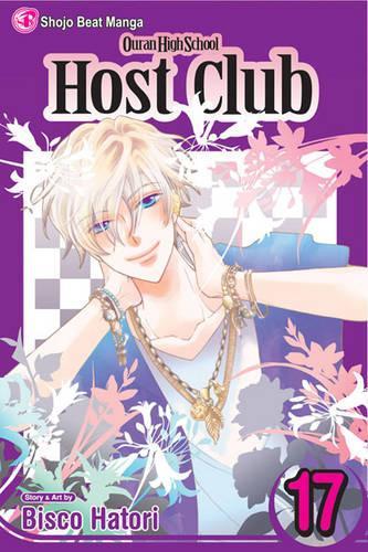 Бумажная книга «Ouran High School Host Club, Vol. 17», автор Биско Хатори - фото №1