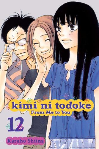 Бумажная книга «Kimi ni Todoke: From Me to You. Volume 12», автор Карухо Сиина - фото №1