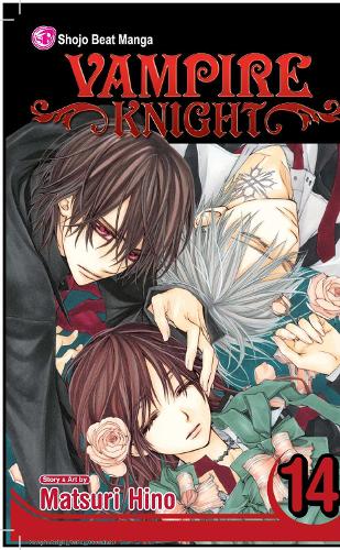 Паперова книга «Vampire Knight, Vol. 14», автор Мацурі Хіно - фото №1