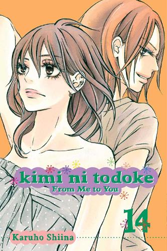 Паперова книга «Kimi ni Todoke: From Me to You, Vol. 14», автор Карухо Шиїна - фото №1