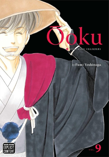 Паперова книга «Ôoku: The Inner Chambers, Vol. 9», автор Фумі Йошінага - фото №1