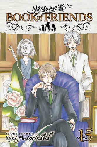 Паперова книга «Natsume's Book of Friends. Volume 15», автор Юкі Мідорікава - фото №1