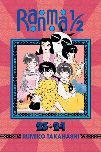 Бумажная книга «Ranma 1/2 (2-in-1 Edition), Vol. 12: Includes Volumes 23 & 24», автор Румико Такахаши - фото №1