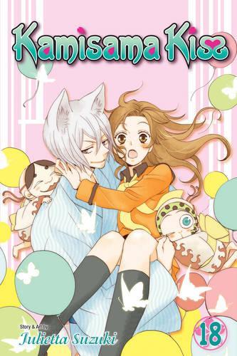 Бумажная книга «Kamisama Kiss. Volume 18», автор Джульетта Судзуки - фото №1