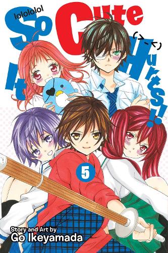 Бумажная книга «So Cute It Hurts!! Volume 5», автор Го Икэямада - фото №1