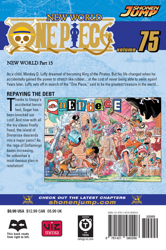 Бумажная книга «One Piece. Volume 75», автор Эйитиро Ода - фото №1