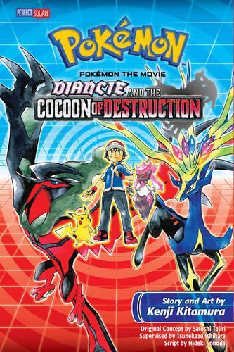 Бумажная книга «Pokemon the Movie: Diancie and the Cocoon of Destruction», автор Кэндзи Китамура - фото №1