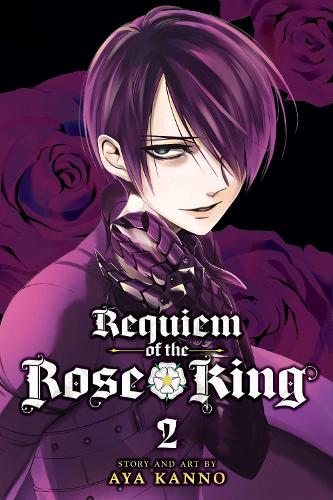 Бумажная книга «Requiem of the Rose King, Vol. 2», автор Айя Канно - фото №1